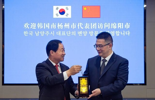 남양주시-中 몐양시, 인문·문화 교류 MOU