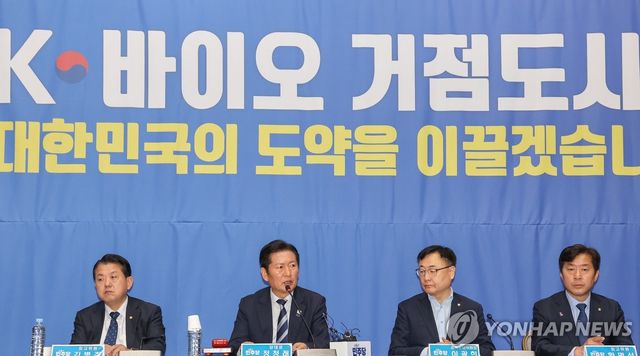 최고위원회의 발언하는 정청래 대표