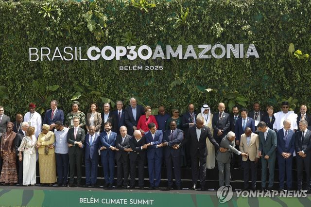 유엔기후변화협약 당사국 총회에 앞서 모인 주요국 정상들