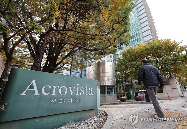 김건희특검, 아크로비스타 등 7곳 압수수색