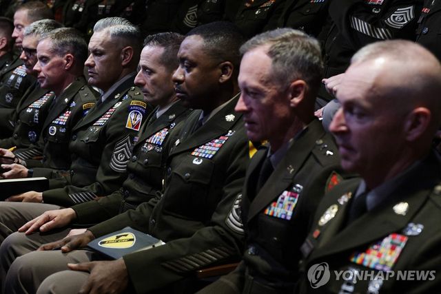 '전군 지휘관 회의' 참석한 미군 장성들