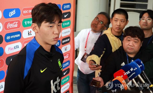 햄스트링 다친 김지수