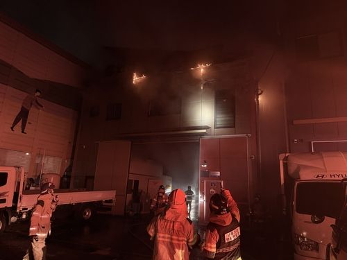 인천 동구 송림동 용접공장 화재