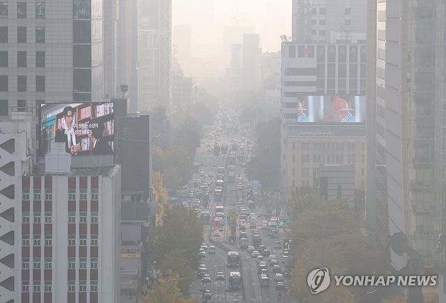 수도권 초미세먼지 농도 '나쁨'