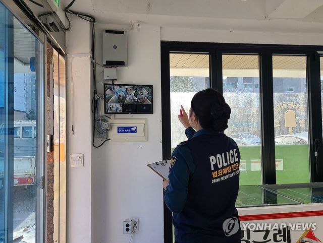 무인점포 털이 'NO'