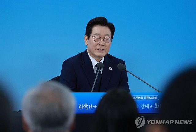 과학기술인 간담회, 발언하는 이재명 대통령