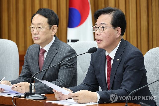 발언하는 송언석 원내대표