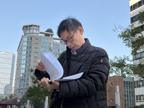 서민민생대책위원회(서민위) 김순환 사무총장