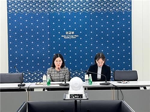 경제안보 담당관 회의