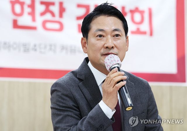 발언하는 장동혁 대표