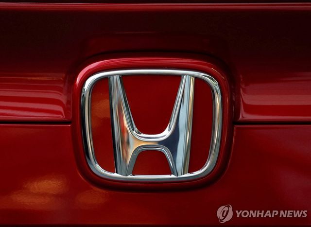 일본 혼다 로고