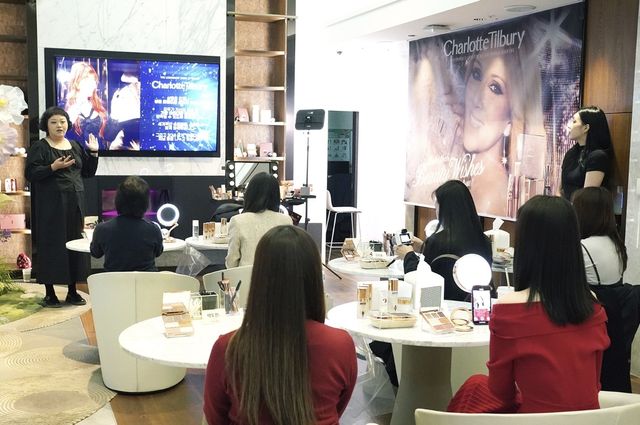 VIP 고객 대상 뷰티클래스