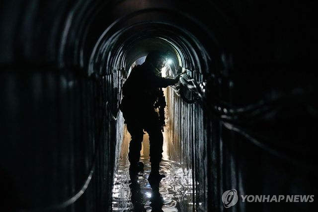 하마스가 파놓은 땅굴들 