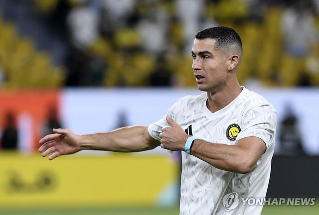 크리스티아누 호날두