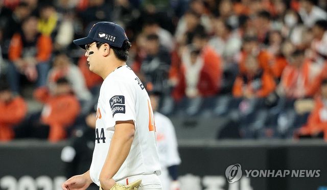 강판하는 김서현