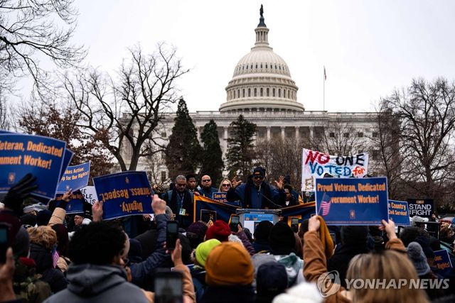 지난 2월 11일 미국 워싱턴DC에서 열린 공무원 집회