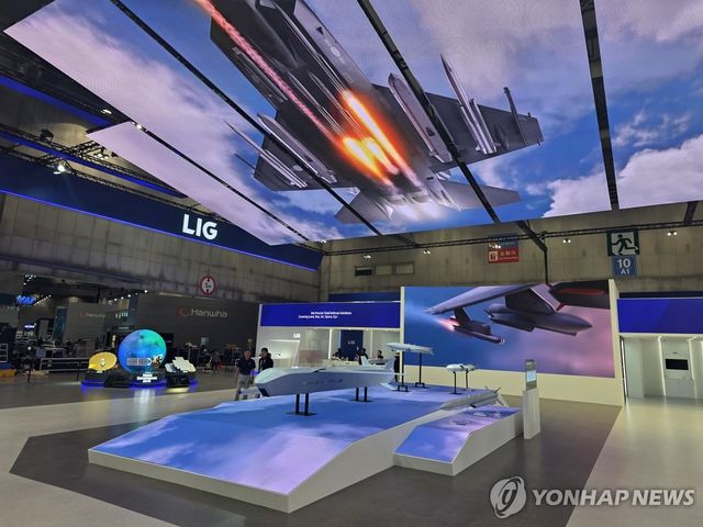 LIG넥스원, 'ADEX 2025'참가