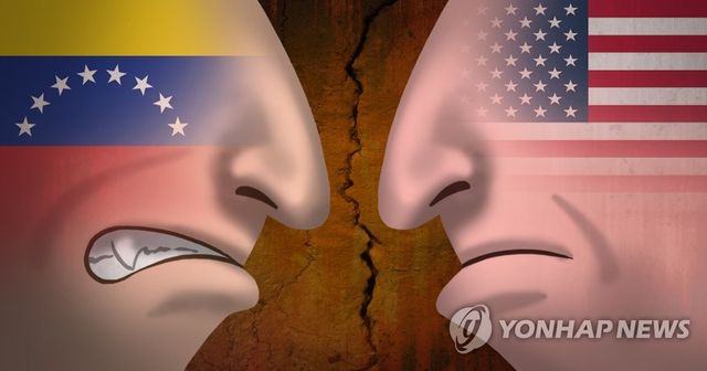 미국과 베네수엘라 간 긴장 고조 (PG)