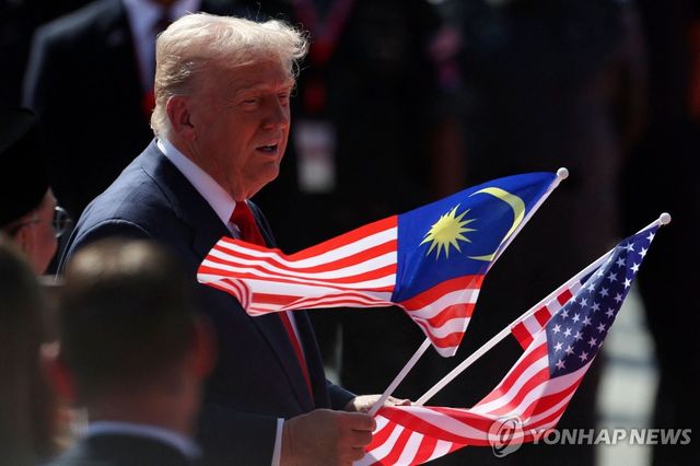 말레이시아를 방문한 도널드 트럼프 미국 대통령