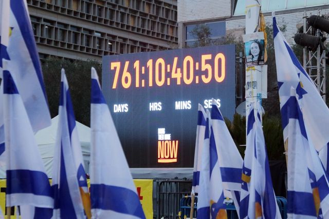 인질 광장의 시계