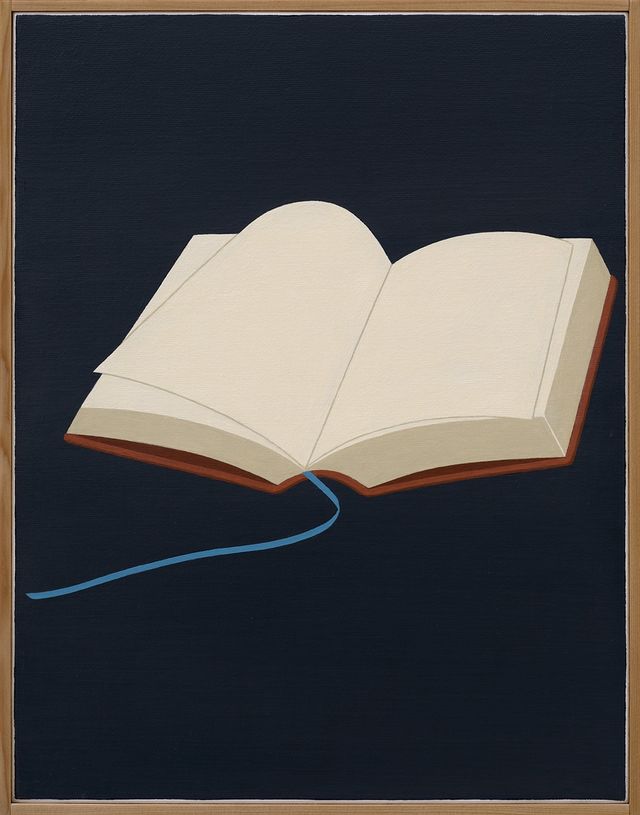 변웅필 2025년 작 '썸씽'