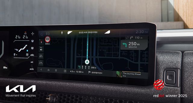 기아 'AI 어시스턴트 디자인'
