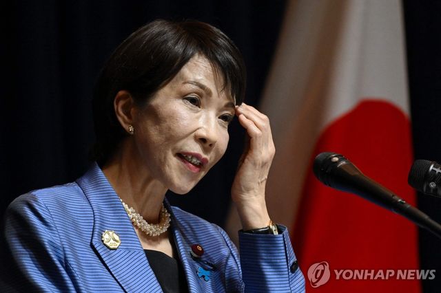 다카이치 사나에 일본 총리