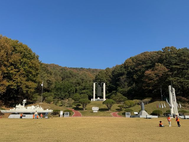 태조산공원
