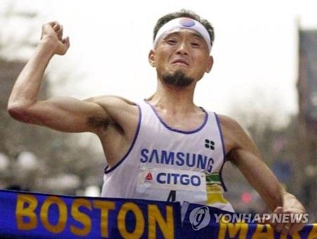 보스턴 마라톤 우승 당시 이봉주