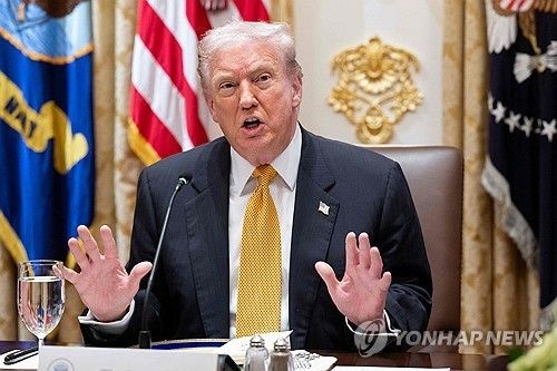 발언하는 트럼프