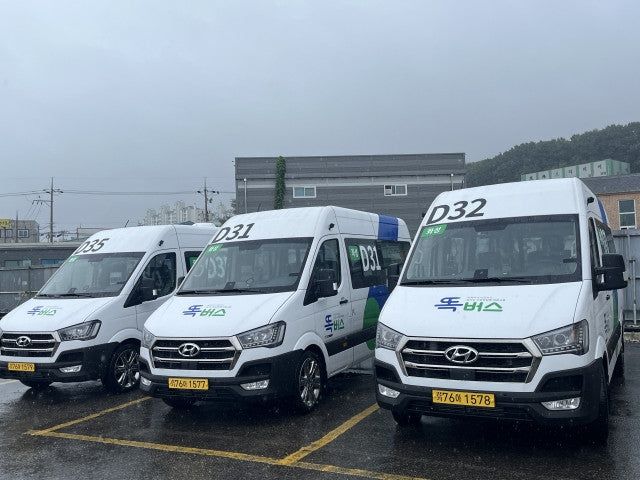 수요응답형 교통수단 '똑버스'