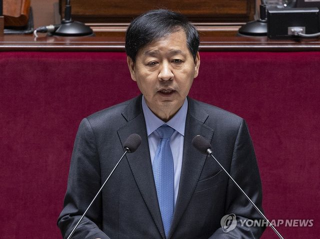 2026년도 정부 예산안 제안 설명하는 구윤철 부총리