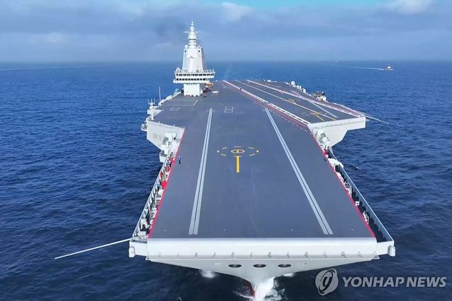 중국 항공모함 푸젠함