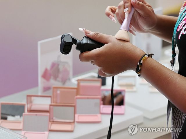 2025 서울뷰티위크 개막