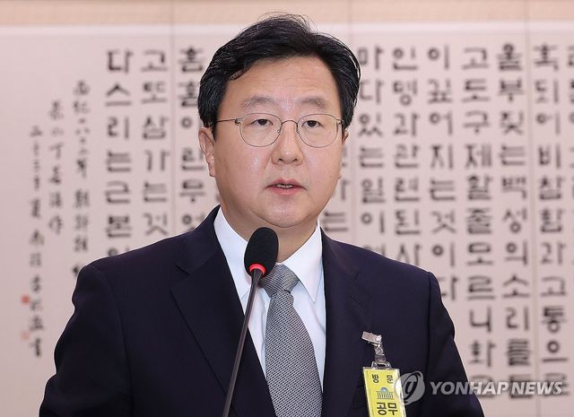 정진우 서울중앙지검장