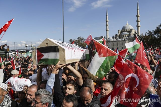 튀르키예 이스탄불에서 열린 팔레스타인 지지 시위