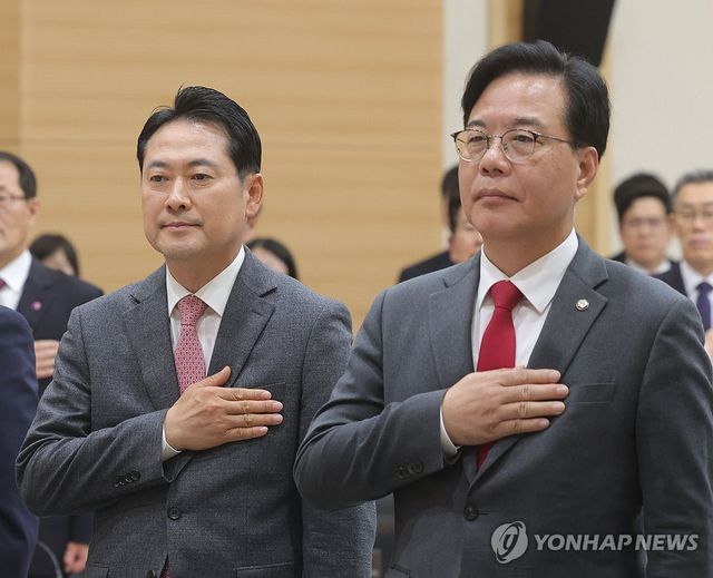 국민의례하는 장동혁 대표