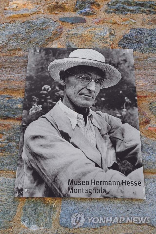 헤르만 헤세의 초상화