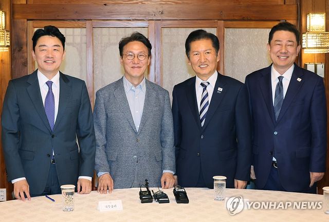 고위당정협의회 기념촬영