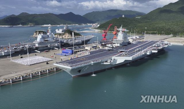 중국의 세 번째 항공모함인 푸젠함