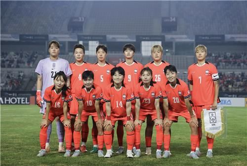 여자축구 대표팀