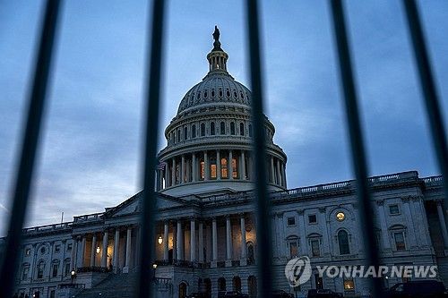 미 연방의회 의사당 