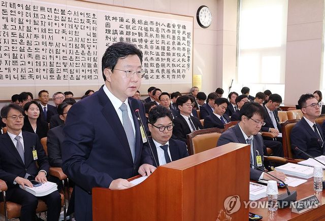 업무보고하는 정진우 서울중앙지검장