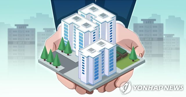 공공주택 공급 (PG)