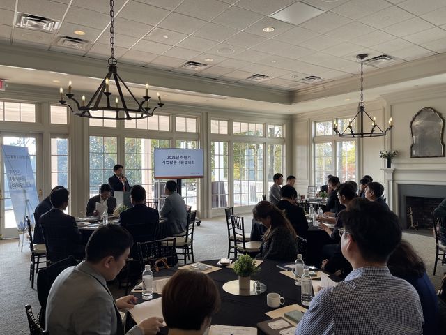 애틀랜타 총영사관, 미국 조지아주 한국 기업 대상 설명회