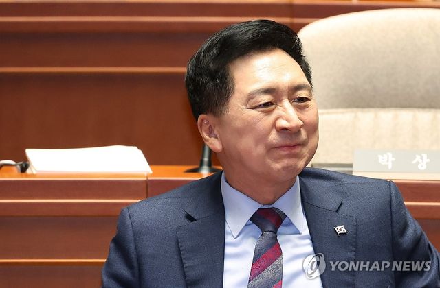 김기현 국민의힘 의원