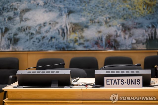 미국, UN 인권검토 회의 불참…텅빈 미국 자리