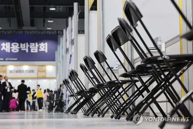 2025 상생협력 채용박람회