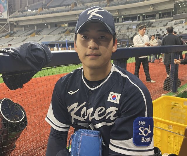 야구 국가대표 투수 박영현