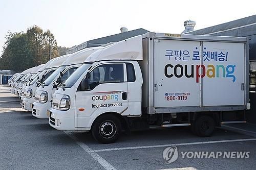 [연합뉴스 자료사진]